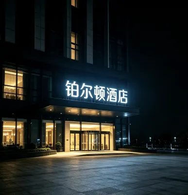 Bolton Hotel - 2-Star