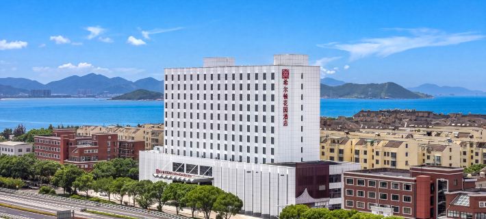 Hilton Garden Inn Zhoushan Putuo District Hotels in Zhoushan