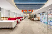 Zhangjiakou LongshengHotel (Beifang College) - Spa