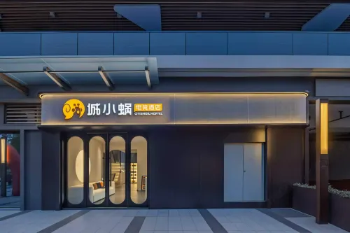 Chengxiaowo · E-sports Homestay (Hefei Greenland Yinghai) - E-sport