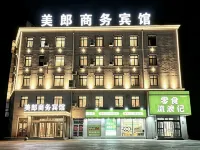 Fushun Meilangshangwubinguan Hotels in Wanghua District