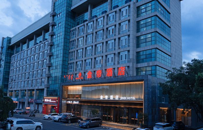 金帝酒店（赤峯市政府高鐵站店）