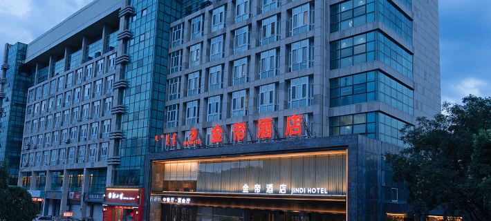 Jindi Hotel Các khách sạn ở Xích Phong