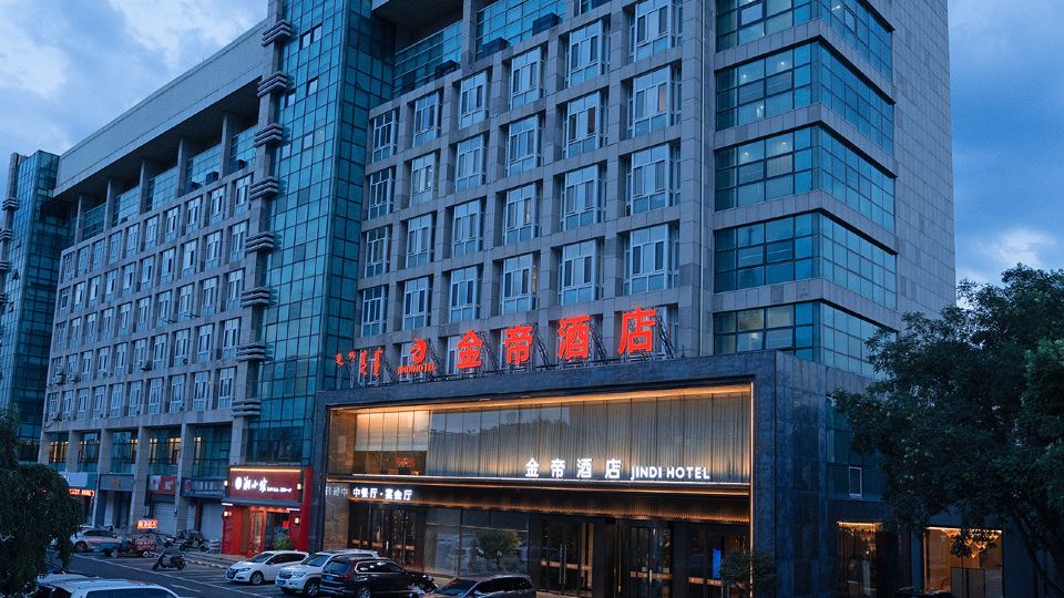 Jindi Hotel