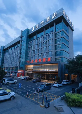 Jindi Hotel Hotels in Songshan District