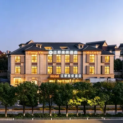 Kunming Jiangye Resort Hotel (Dianchi Grand View Park) Hotels near Kunming Grand View Park
