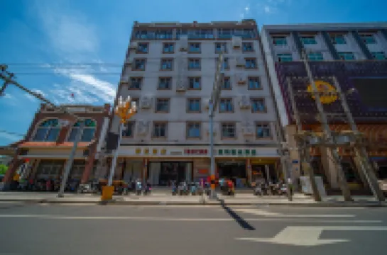 璟頡飯店（臨高文明東路店）