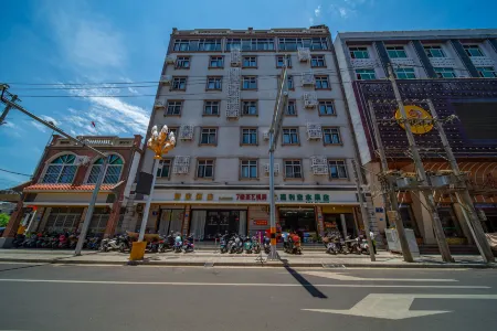 Homeinn · neo (Lingao Wenming East Road)