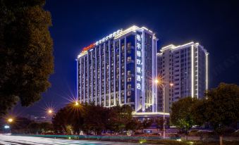 Hampton by Hilton, Zhangjiajie Tianmen Mountain