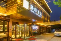 James Joyce Coffetel (Qingdao Pijiu Street, Zhongshan Park) Hotel in zona Qingdao TV Tower-High Altitude Experience Hal
