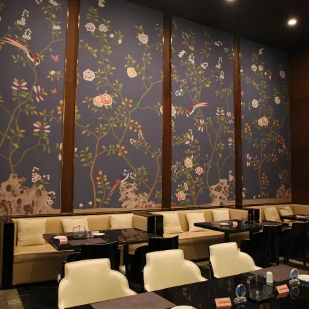 Pucheng International Hotel