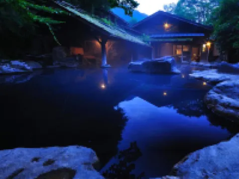 山之子日式旅館