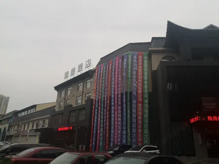 Jimtown Journey Coffetel Отели рядом со станцией Songyuan Railway Station