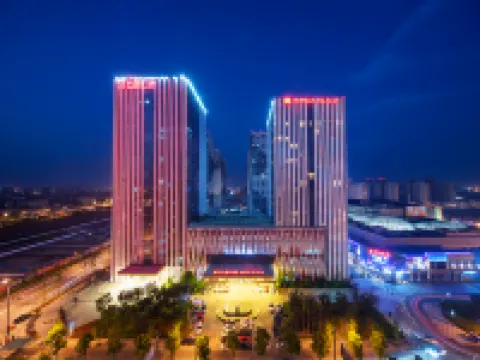 金華富力ワンダレルムホテル 金華のホテル