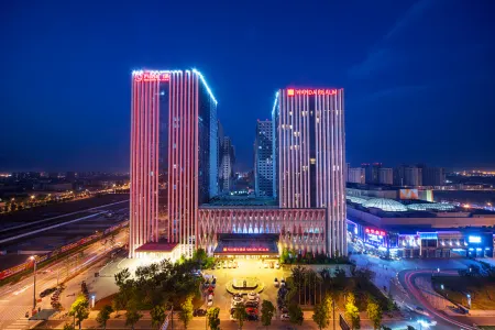 Wanda Realm Jinhua Отели рядом с достопримечательностью «Zhejiang Normal University»