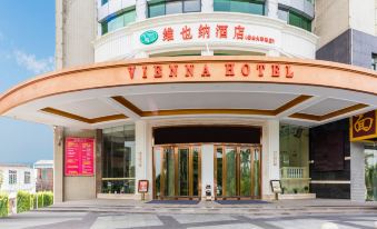 Vienna Hotel (Foshan Guidan Road)