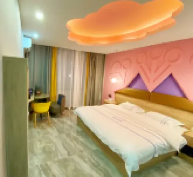 Yishui Tujia Boutique Hotel