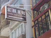 Joyful Family Inn Hotel dekat Alun-alun St. Augustine