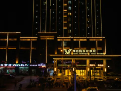 Vienna International Hotel (Xuyi Hongwu Avenue) Hotel a Xuyi