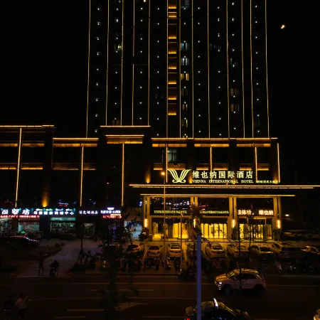 Vienna International Hotel (Xuyi Hongwu Avenue)