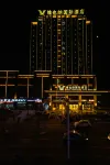 Vienna International Hotel (Xuyi Hongwu Avenue) Hotel in zona National Forest Park