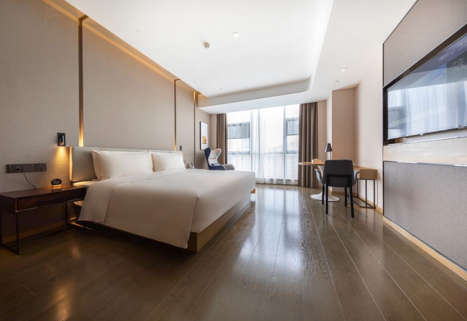 광저우 아투어 호텔