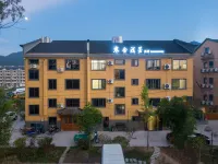 Lishui Hanshe Qianmo Homestay