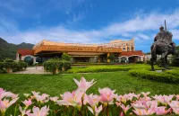 Island International Hotel Hotels in Liupanshui