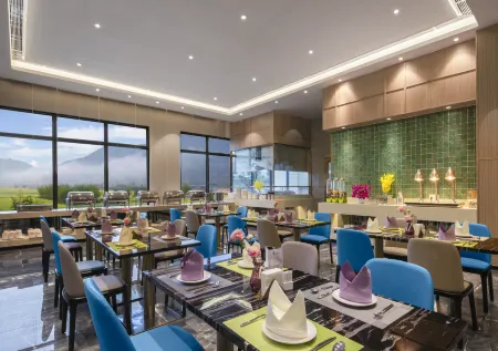 Raytour Hotel Отели рядом с достопримечательностью «Qingyun Temple»