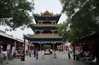 Yixuan Hotel (Yulin North Bus Station International Trade Neighborhood Hub Store)