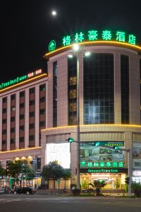 中山 阜沙鎮周辺のホテルを宿泊予約 Trip Com