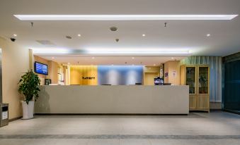 Home Inn Hotel  neo (Xi'an Fengcheng 2nd Road)