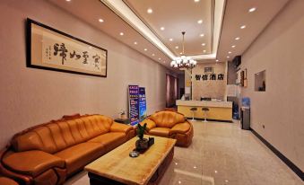 Zhenxiong Zhixin Business Hotel