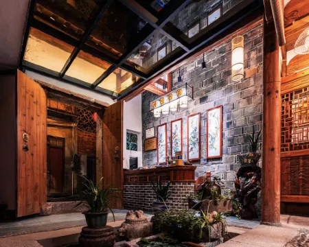 Changting Jichuan Bieyuan Homestay โรงแรมในฉางทิง