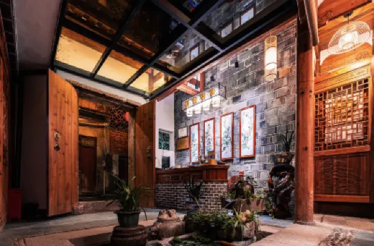 Changting Jichuan Bieyuan Homestay Hotels near Jichuan Gate