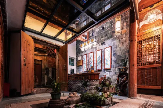 Changting Jichuan Bieyuan Homestay