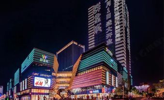 Homeinn Plus Hotel (Wuhan Xiangpingmao Xudong Subway Station)