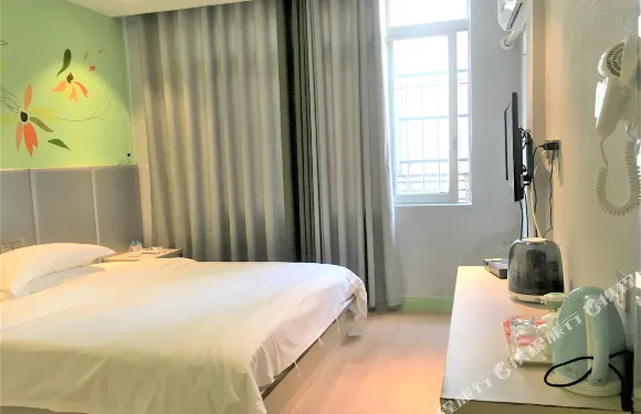 浦北蔓酒店（民興路店）