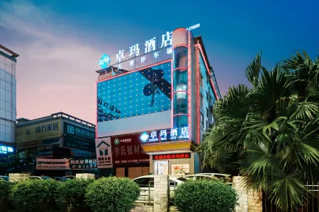 Android Hotel (Zhongtian International) Отели рядом с достопримечательностью «Deng Xiaoping's Hometown»