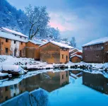 Qiyin Da'an Banshan Guesthouse Hotels in Yiwu