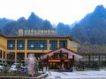 chengkou-kanggu-century-golden-resources-hotel