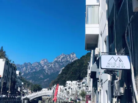 Huangshan min er ju mei su Отели рядом с достопримечательностью «Lion Peak»