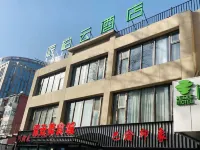 Pebble Motel Các khách sạn ở Bắc Kinh