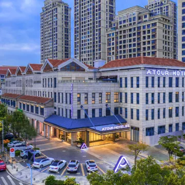 Atour Hotel (Xiamen Jimei Lake Business Center) Hotels near Jimei