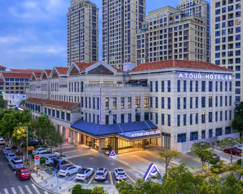 Atour Hotel (Xiamen Jimei Lake Business Center) Hotels near Jimei