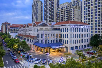 Atour Hotel (Xiamen Jimei Lake Business Center) Hotels near Chengyi University College, Jimei University