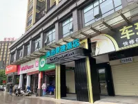 City Comfort Inn (Qingyuan Yingde Heping North Road Store) Hotels in Qingyuan