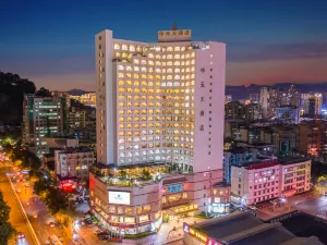 Centron International Hotel