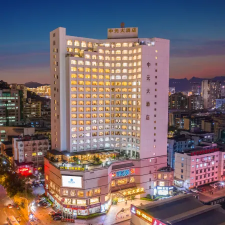 Centron International Hotel