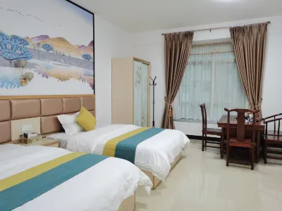 Youjia Inn Hôtels à : Luhe